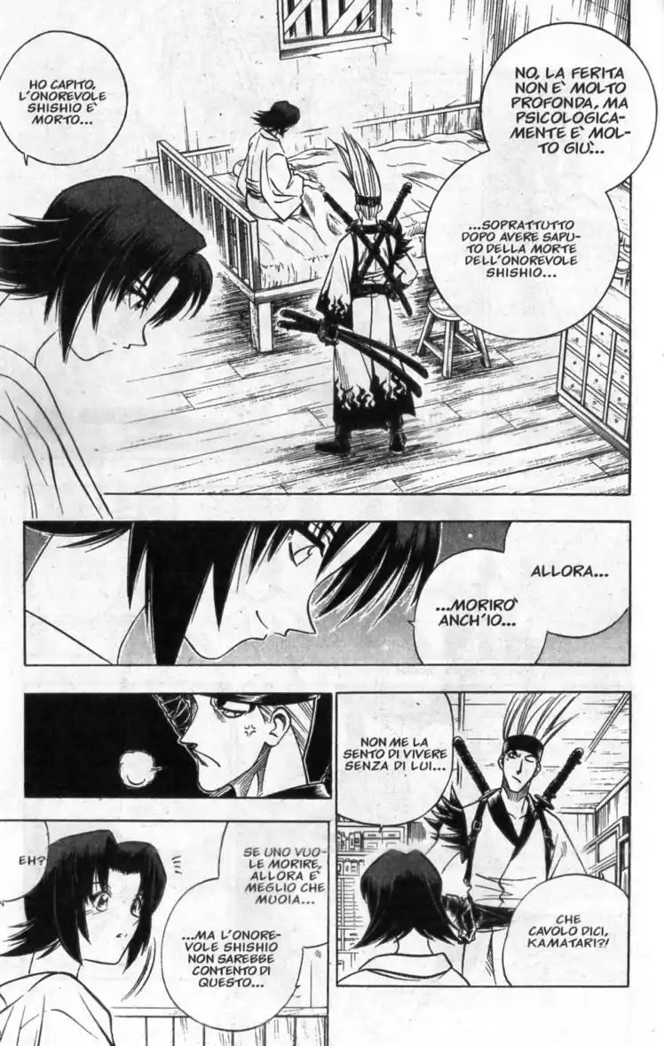 Rurouni Kenshin Capitolo 147 page 13