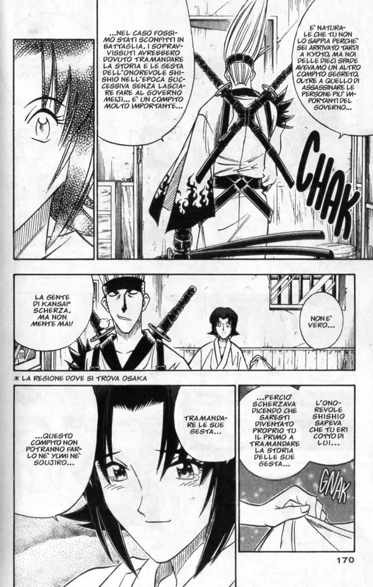 Rurouni Kenshin Capitolo 147 page 14