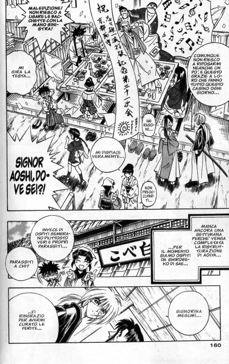 Rurouni Kenshin Capitolo 147 page 4