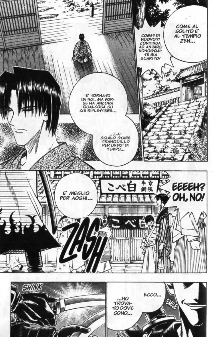 Rurouni Kenshin Capitolo 147 page 7