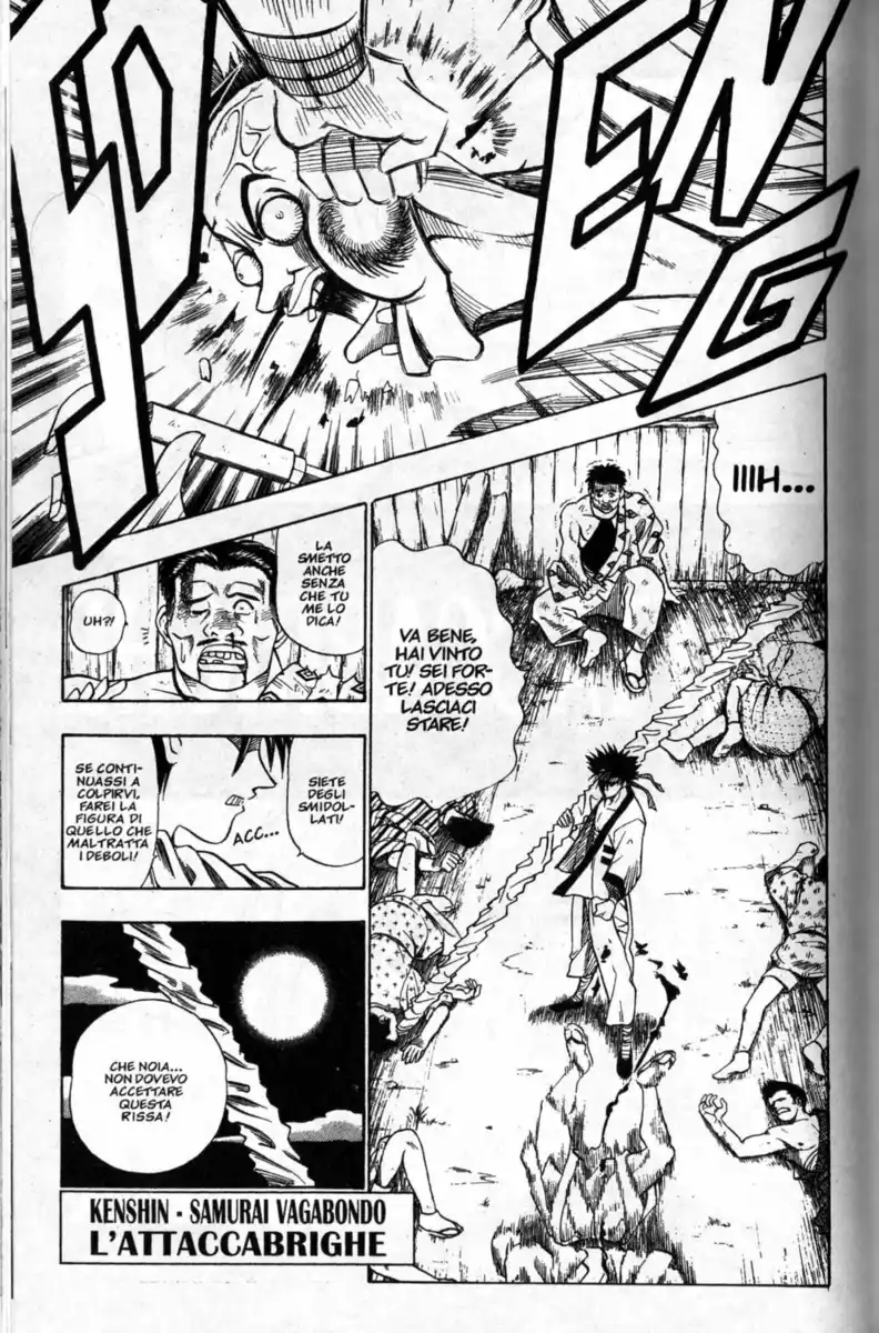 Rurouni Kenshin Capitolo 05 page 1