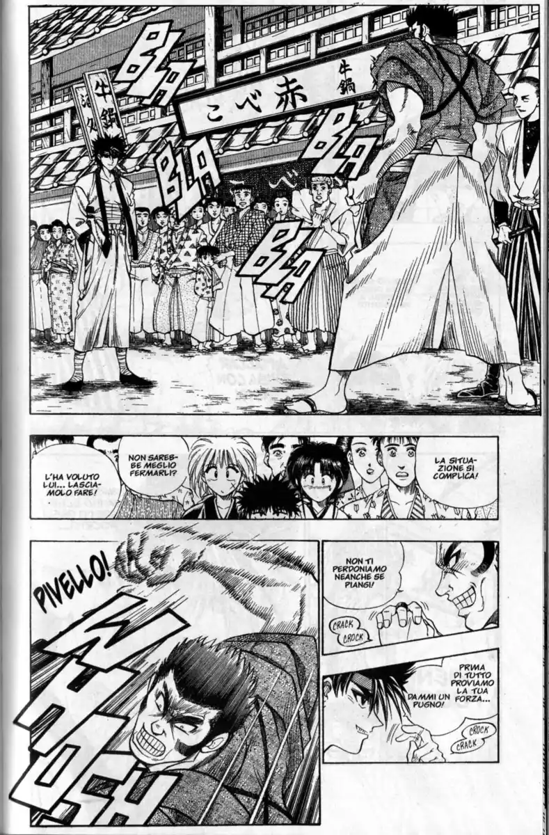 Rurouni Kenshin Capitolo 05 page 10