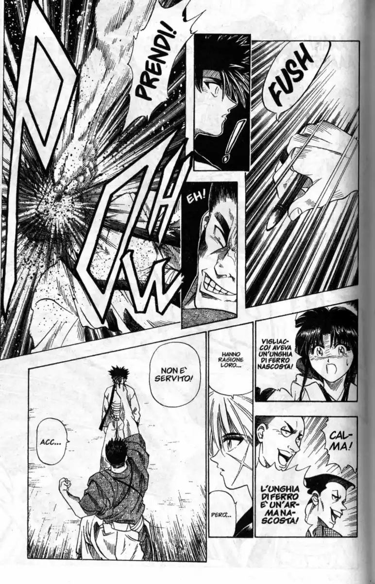 Rurouni Kenshin Capitolo 05 page 11