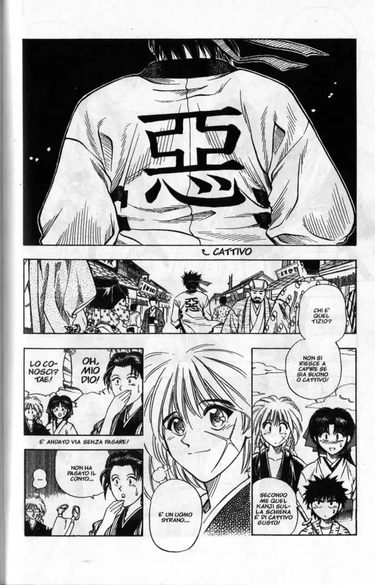 Rurouni Kenshin Capitolo 05 page 16