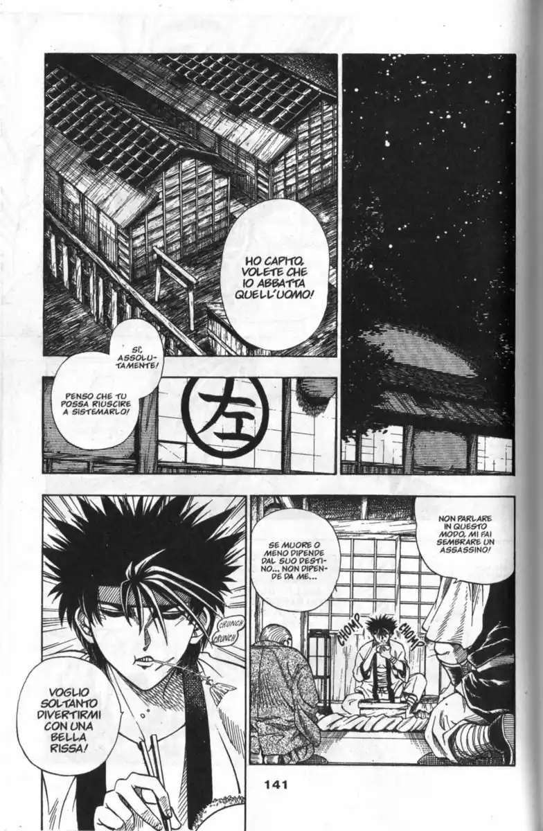 Rurouni Kenshin Capitolo 05 page 17