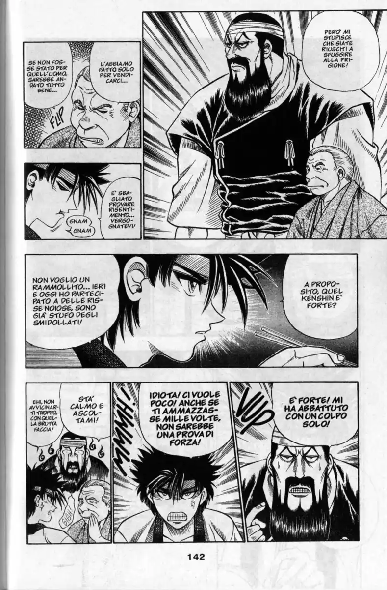 Rurouni Kenshin Capitolo 05 page 18