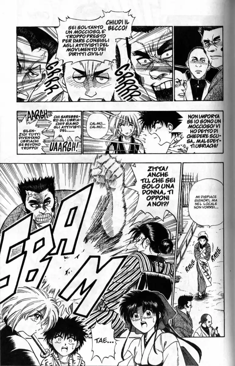 Rurouni Kenshin Capitolo 05 page 7