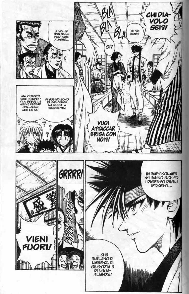 Rurouni Kenshin Capitolo 05 page 9