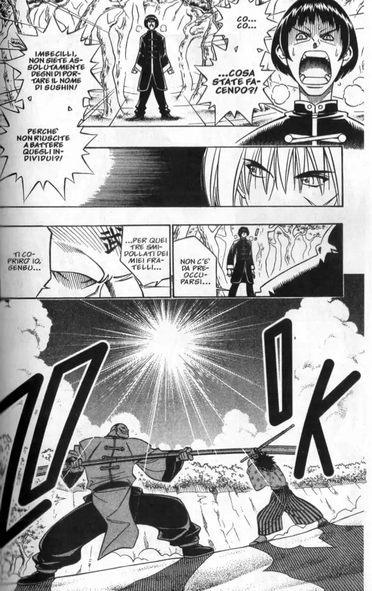 Rurouni Kenshin Capitolo 241 page 15