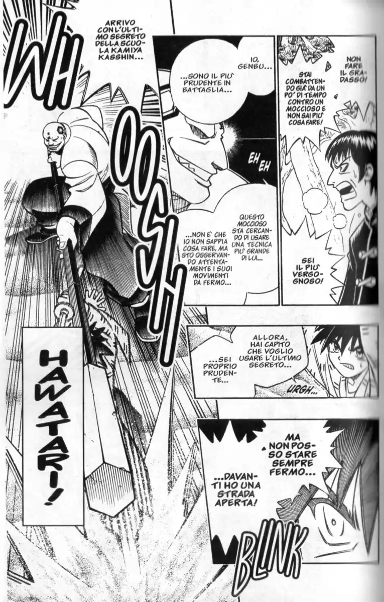 Rurouni Kenshin Capitolo 241 page 16