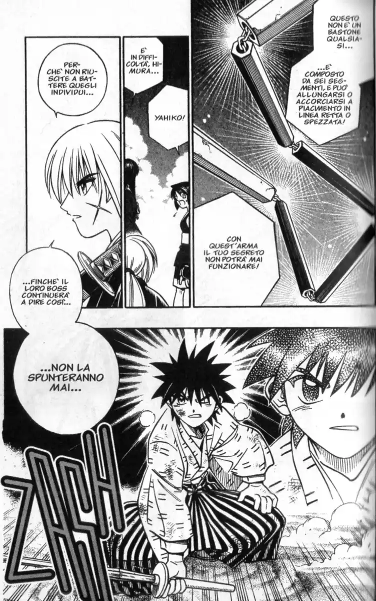 Rurouni Kenshin Capitolo 241 page 18