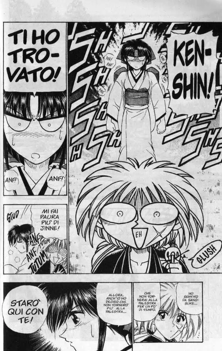 Rurouni Kenshin Capitolo 11 page 12