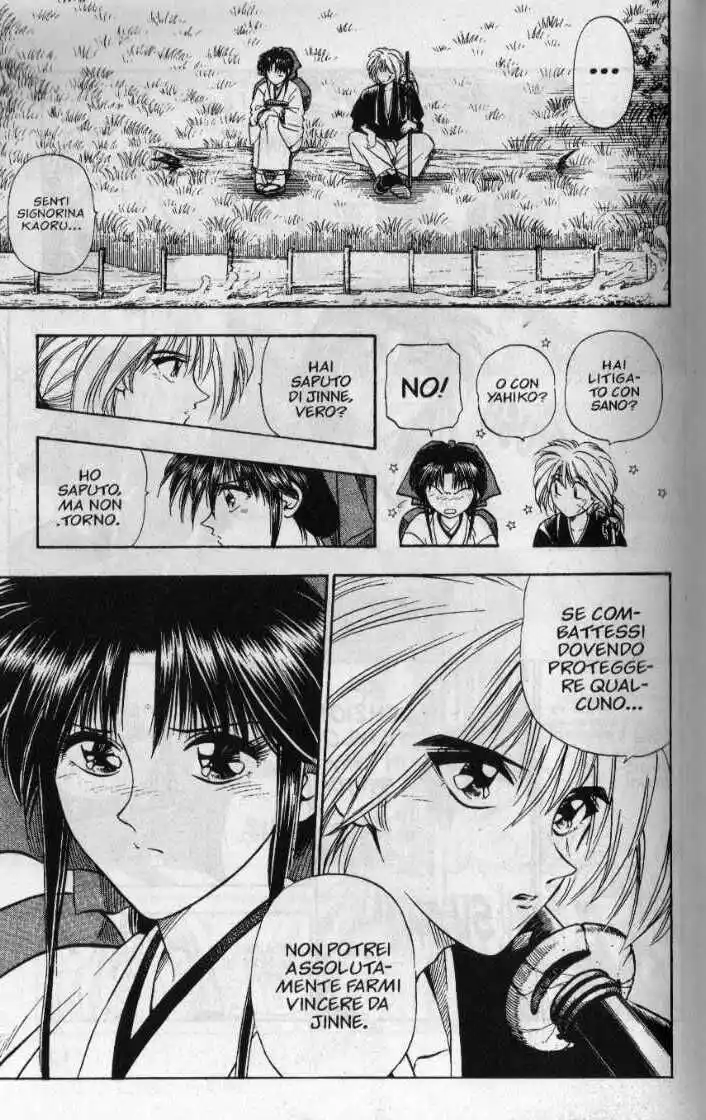 Rurouni Kenshin Capitolo 11 page 13