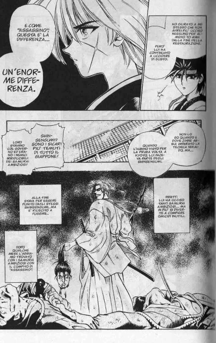 Rurouni Kenshin Capitolo 11 page 3