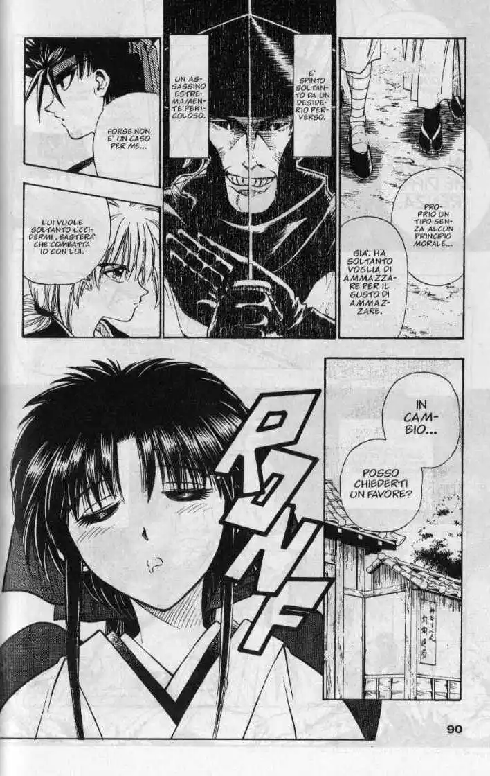 Rurouni Kenshin Capitolo 11 page 4