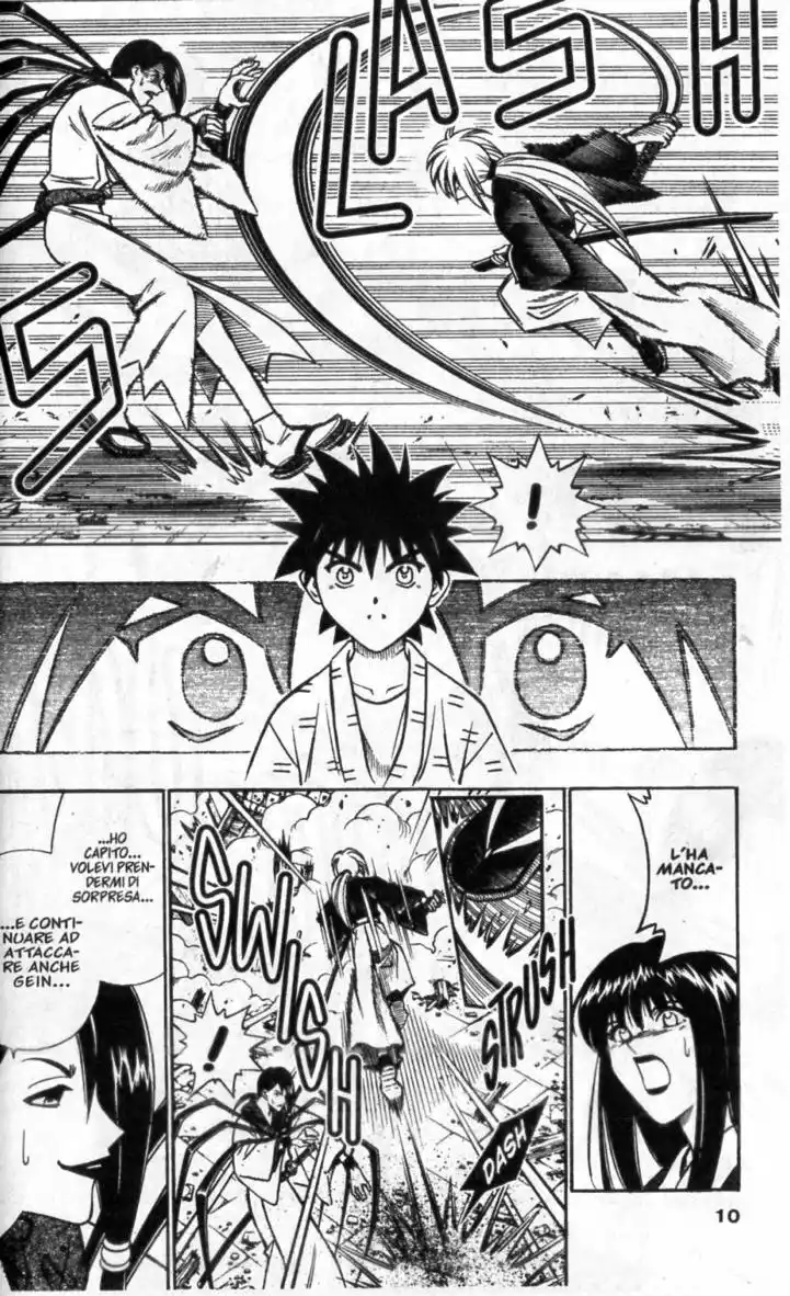 Rurouni Kenshin Capitolo 187 page 13