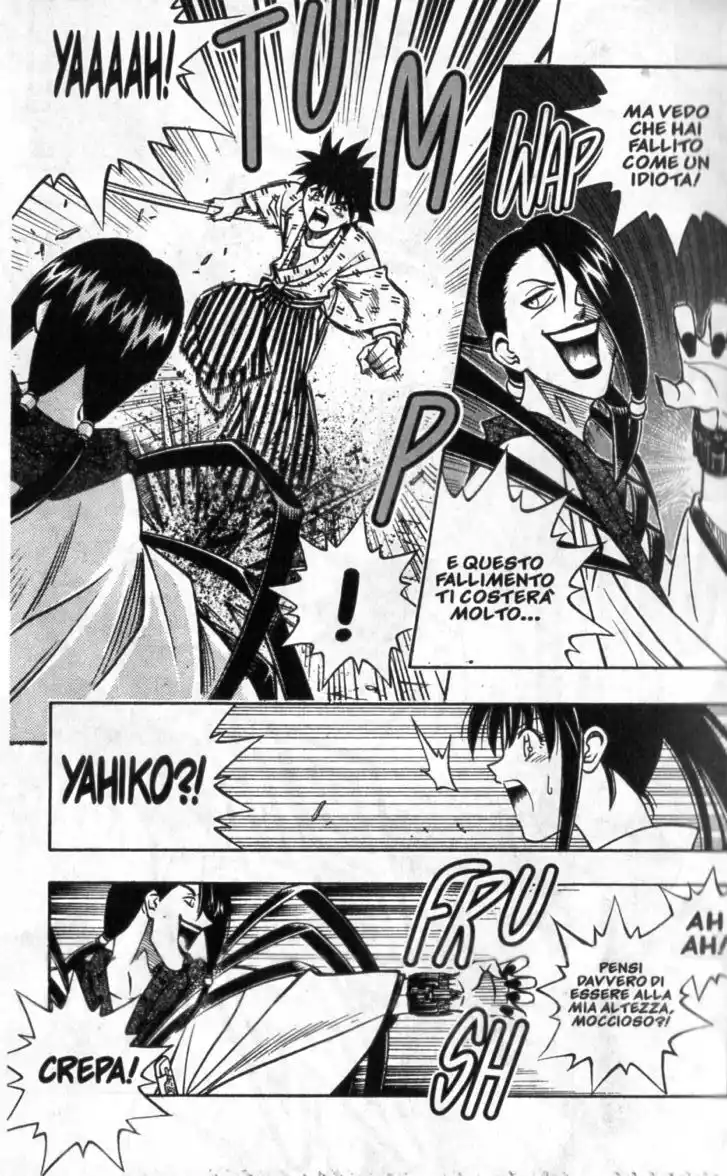 Rurouni Kenshin Capitolo 187 page 14