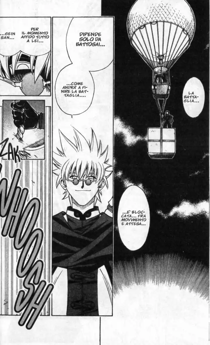 Rurouni Kenshin Capitolo 187 page 5