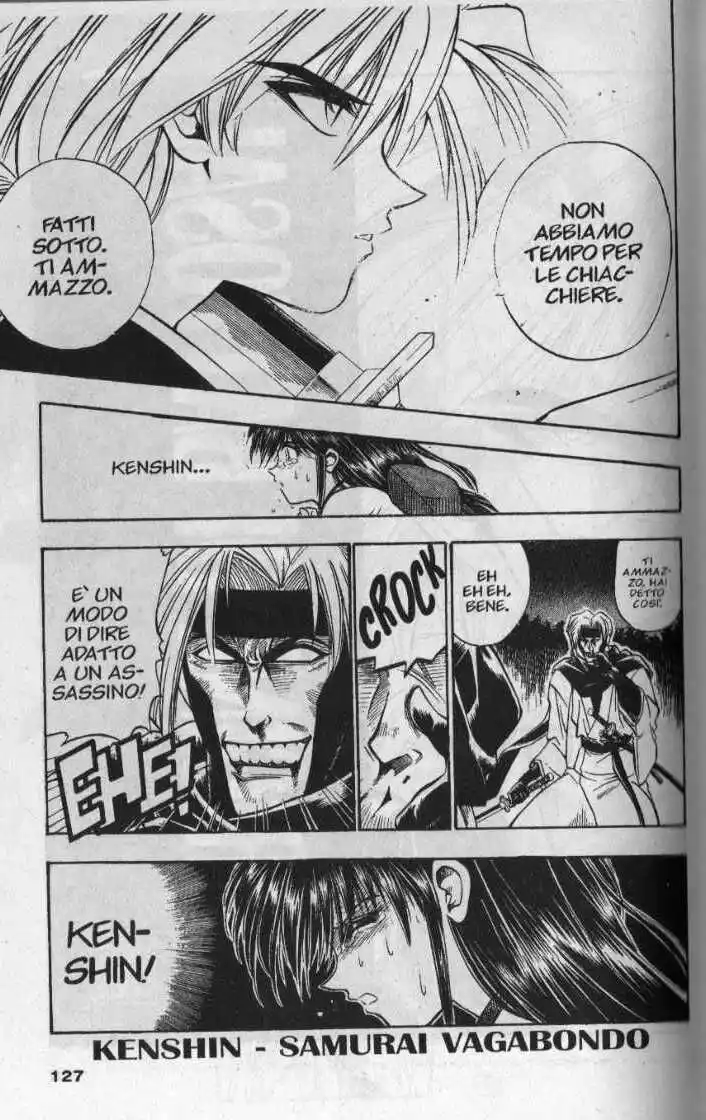 Rurouni Kenshin Capitolo 13 page 1