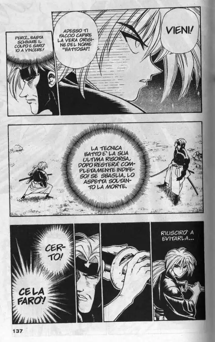 Rurouni Kenshin Capitolo 13 page 11