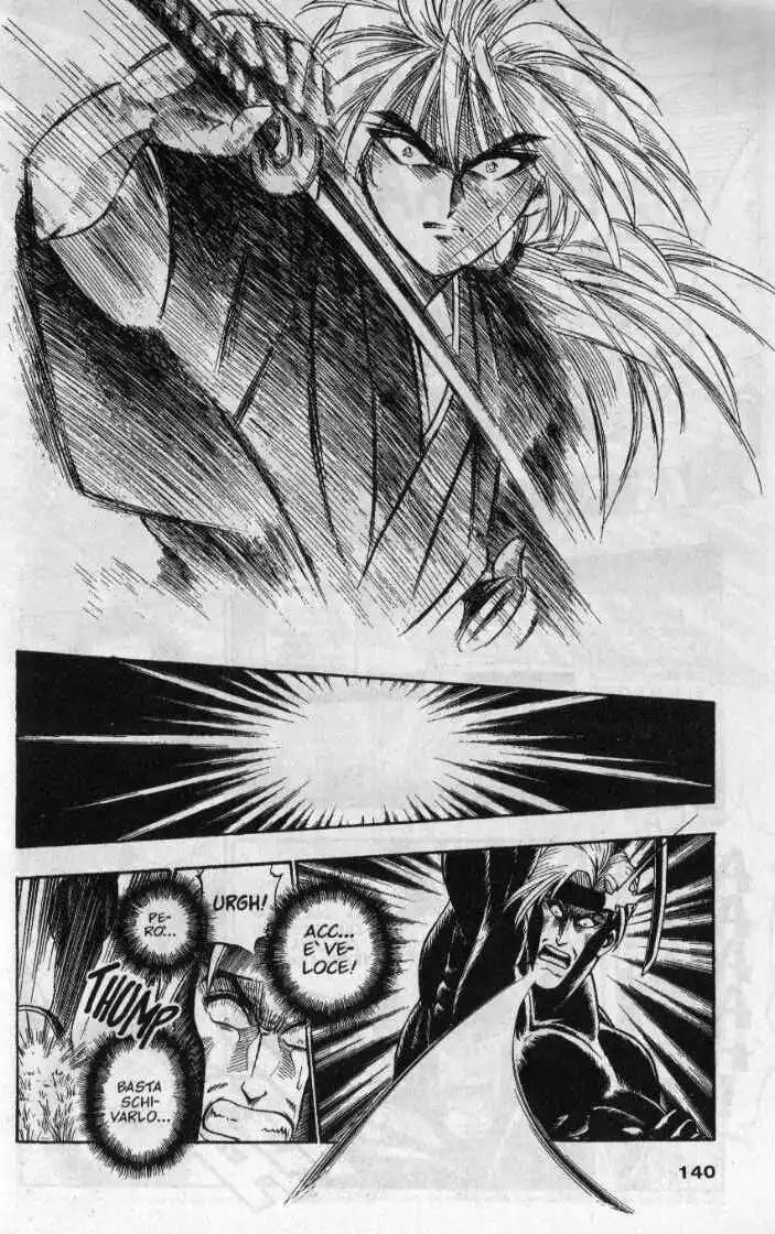 Rurouni Kenshin Capitolo 13 page 13