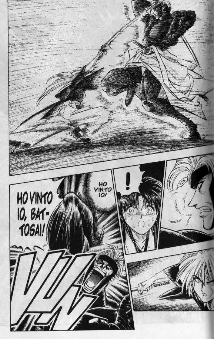 Rurouni Kenshin Capitolo 13 page 14