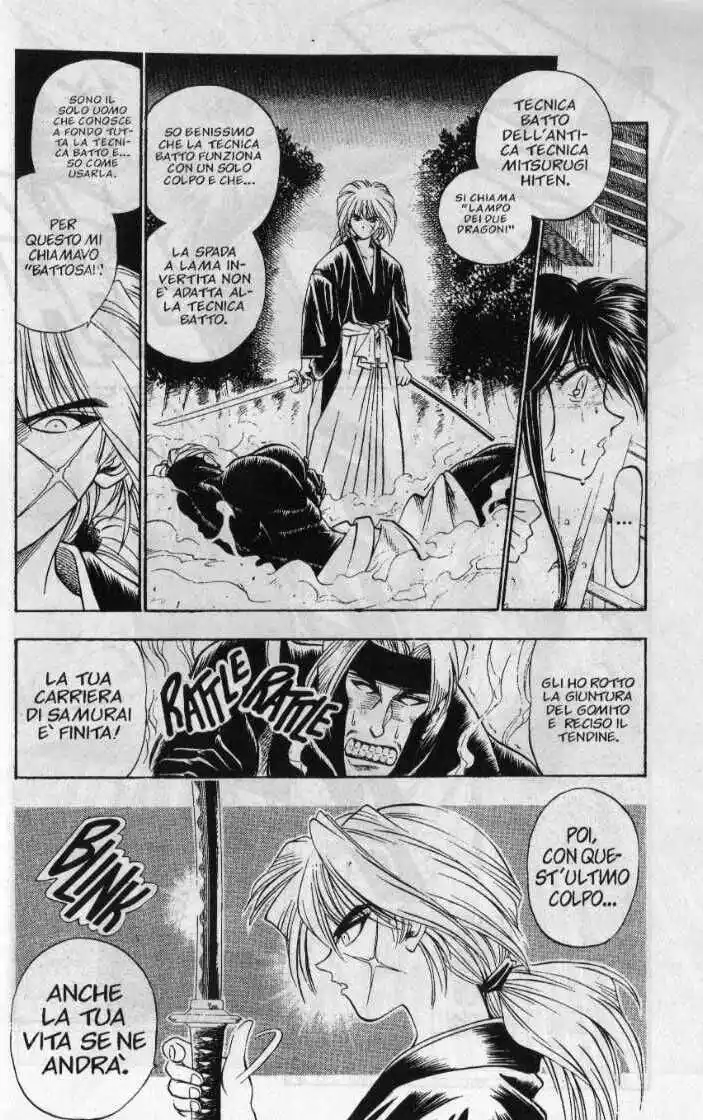 Rurouni Kenshin Capitolo 13 page 17