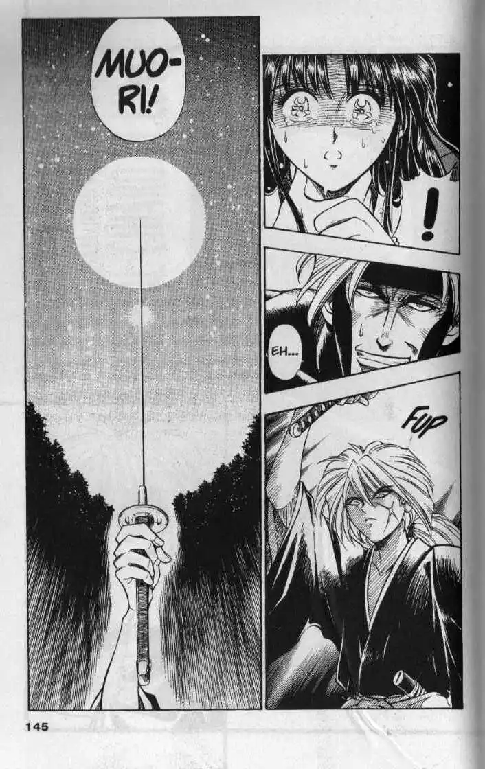 Rurouni Kenshin Capitolo 13 page 18