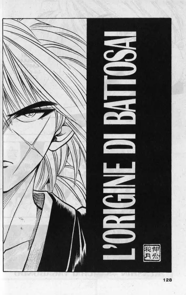 Rurouni Kenshin Capitolo 13 page 2