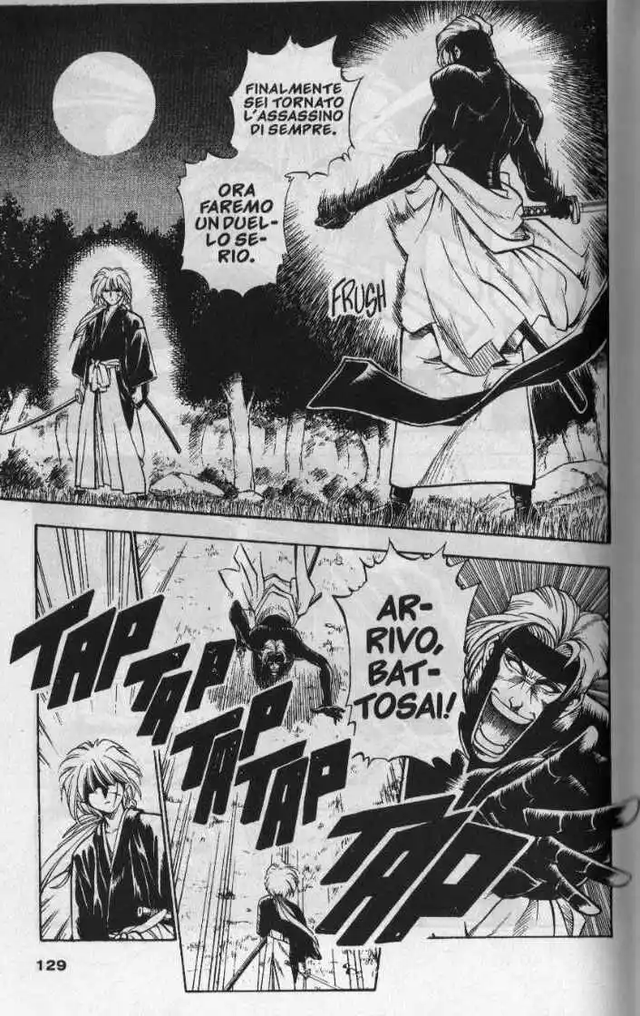 Rurouni Kenshin Capitolo 13 page 3