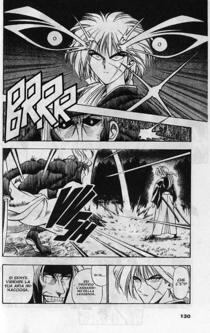 Rurouni Kenshin Capitolo 13 page 4