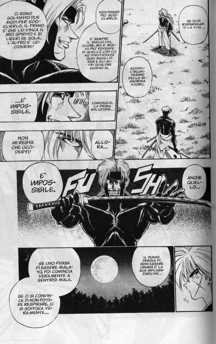 Rurouni Kenshin Capitolo 13 page 5