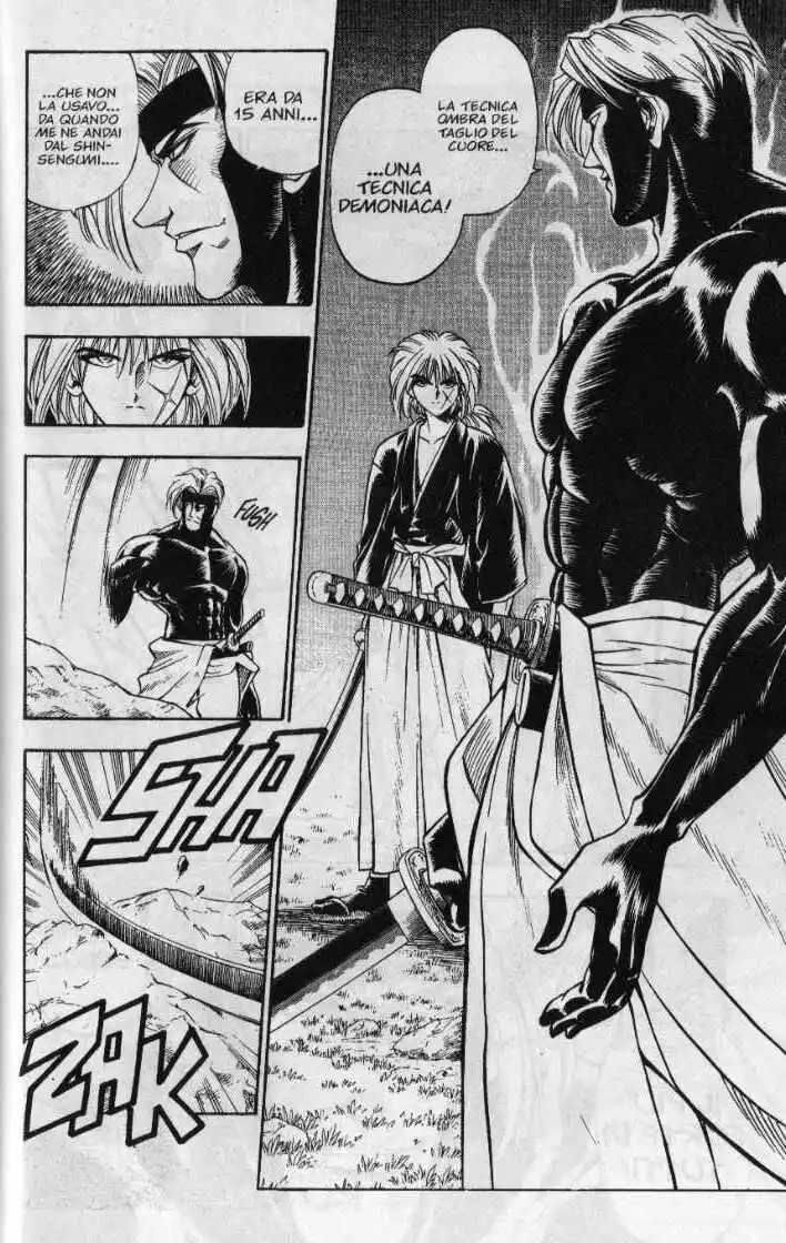 Rurouni Kenshin Capitolo 13 page 8