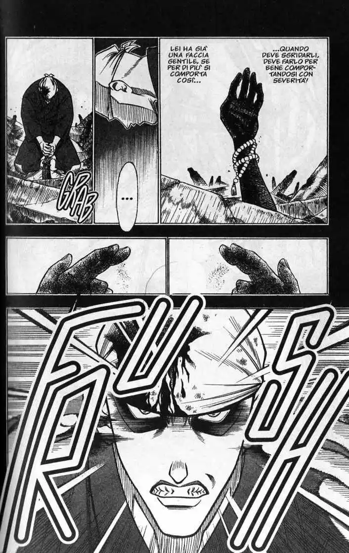 Rurouni Kenshin Capitolo 110 page 15