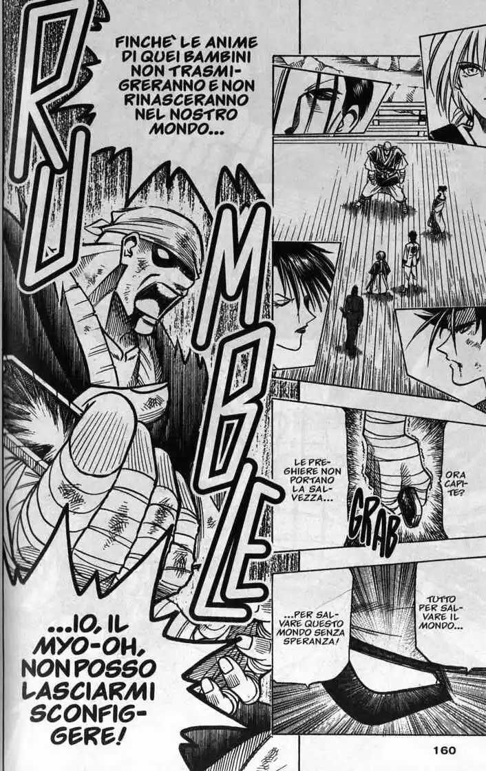 Rurouni Kenshin Capitolo 110 page 17