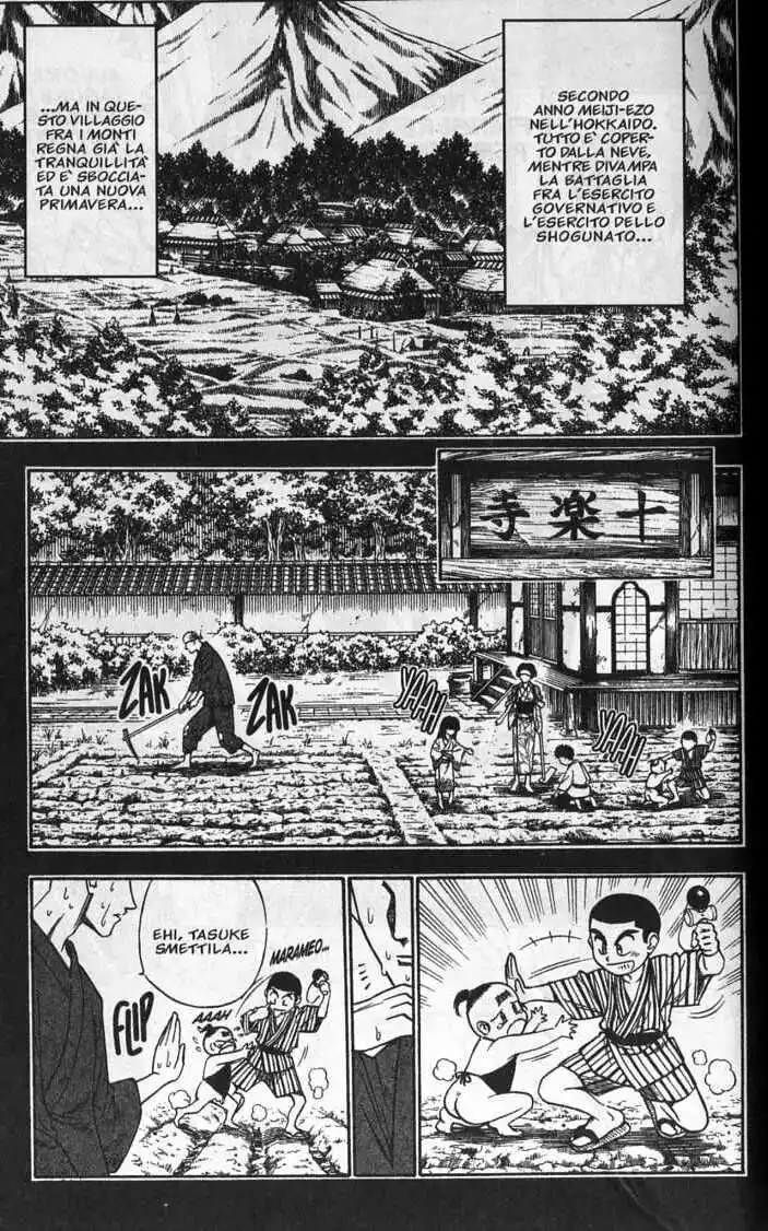 Rurouni Kenshin Capitolo 110 page 3