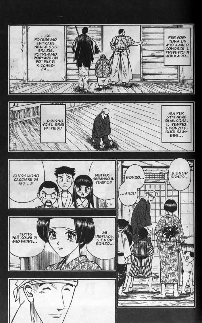 Rurouni Kenshin Capitolo 110 page 7