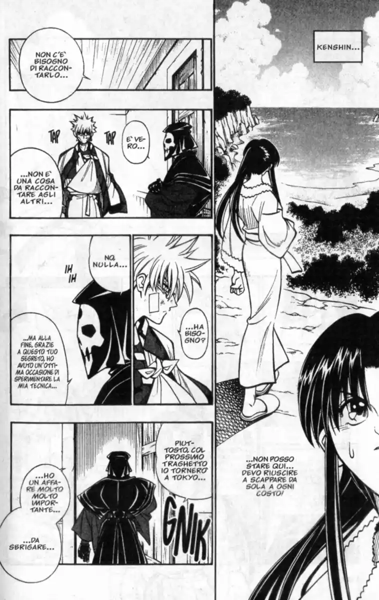 Rurouni Kenshin Capitolo 212 page 11