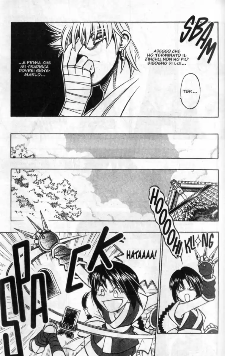 Rurouni Kenshin Capitolo 212 page 12