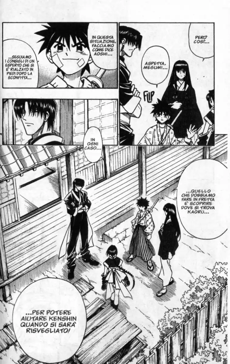 Rurouni Kenshin Capitolo 212 page 17