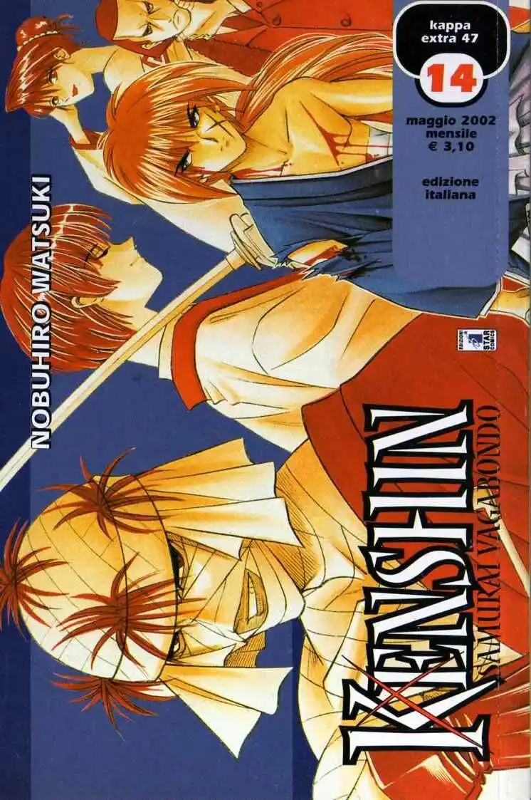 Rurouni Kenshin Capitolo 112 page 1