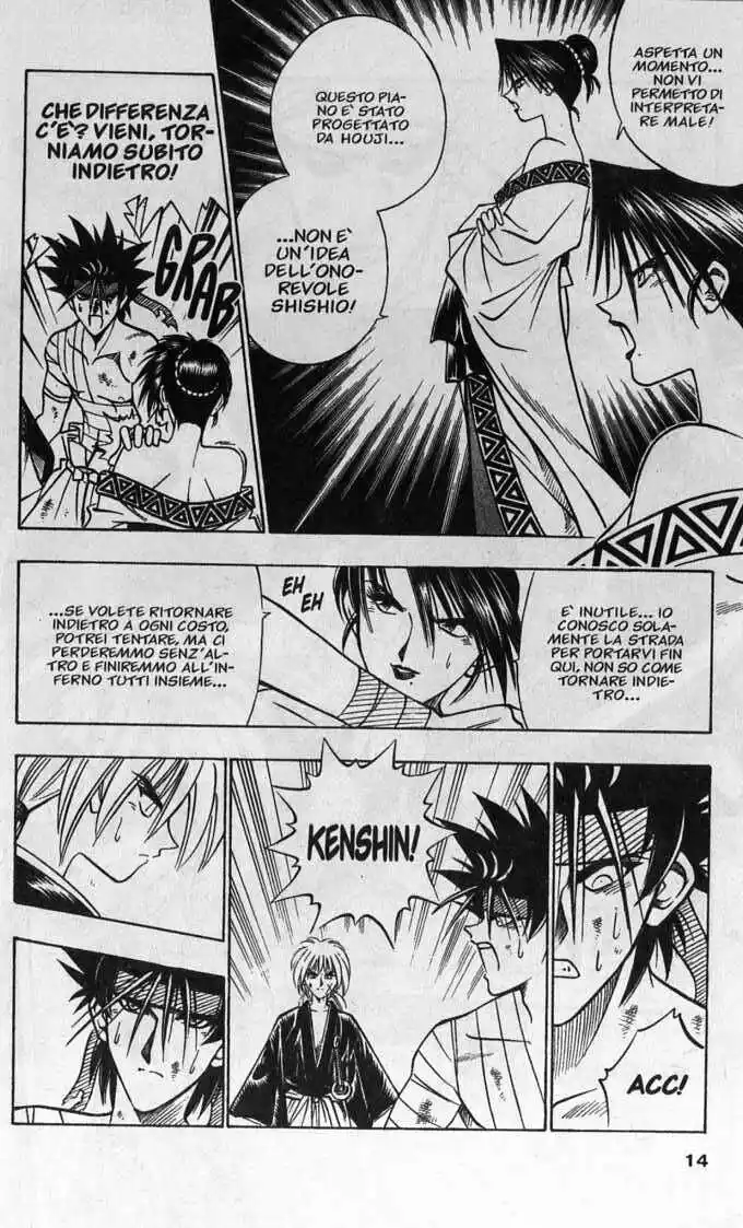 Rurouni Kenshin Capitolo 112 page 13