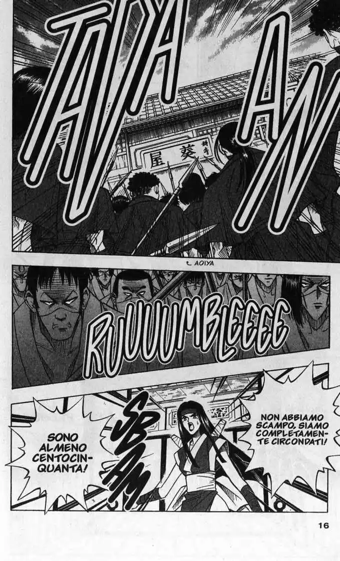 Rurouni Kenshin Capitolo 112 page 15