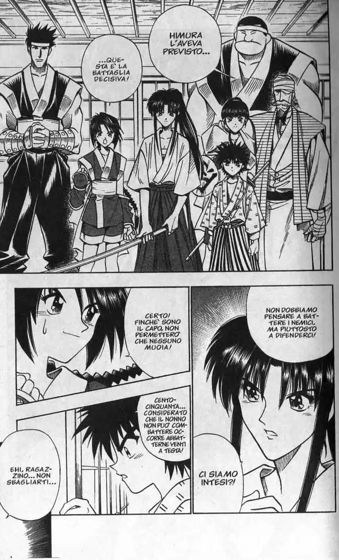 Rurouni Kenshin Capitolo 112 page 16