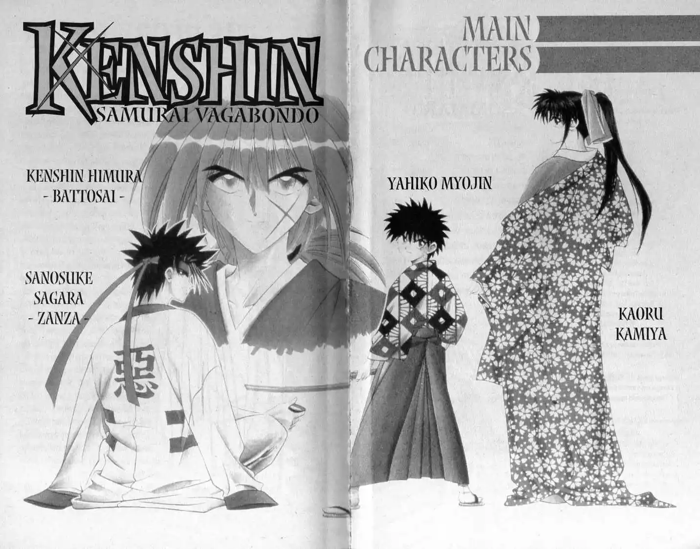 Rurouni Kenshin Capitolo 112 page 2