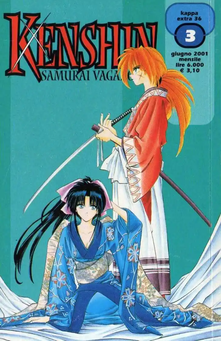 Rurouni Kenshin Capitolo 16 page 1