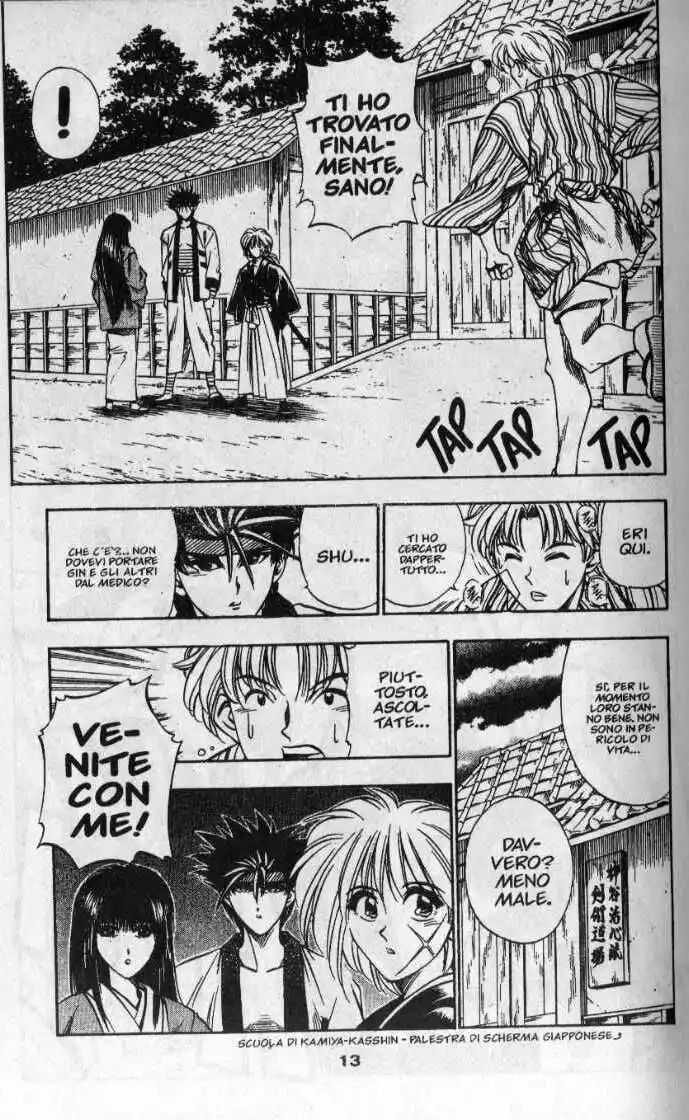 Rurouni Kenshin Capitolo 16 page 13