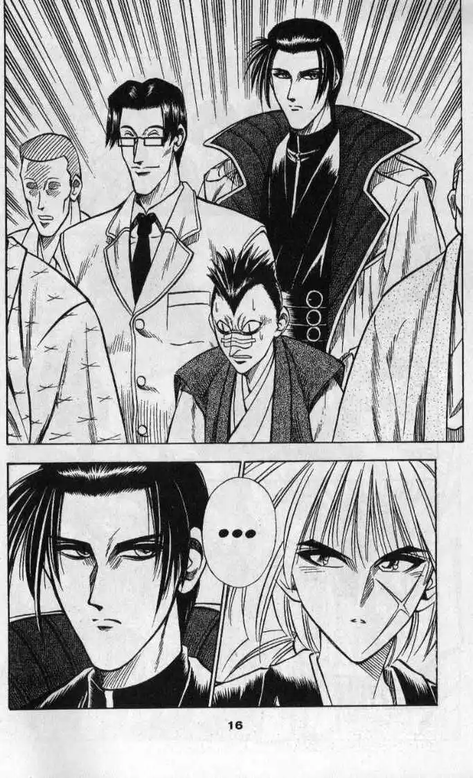 Rurouni Kenshin Capitolo 16 page 16