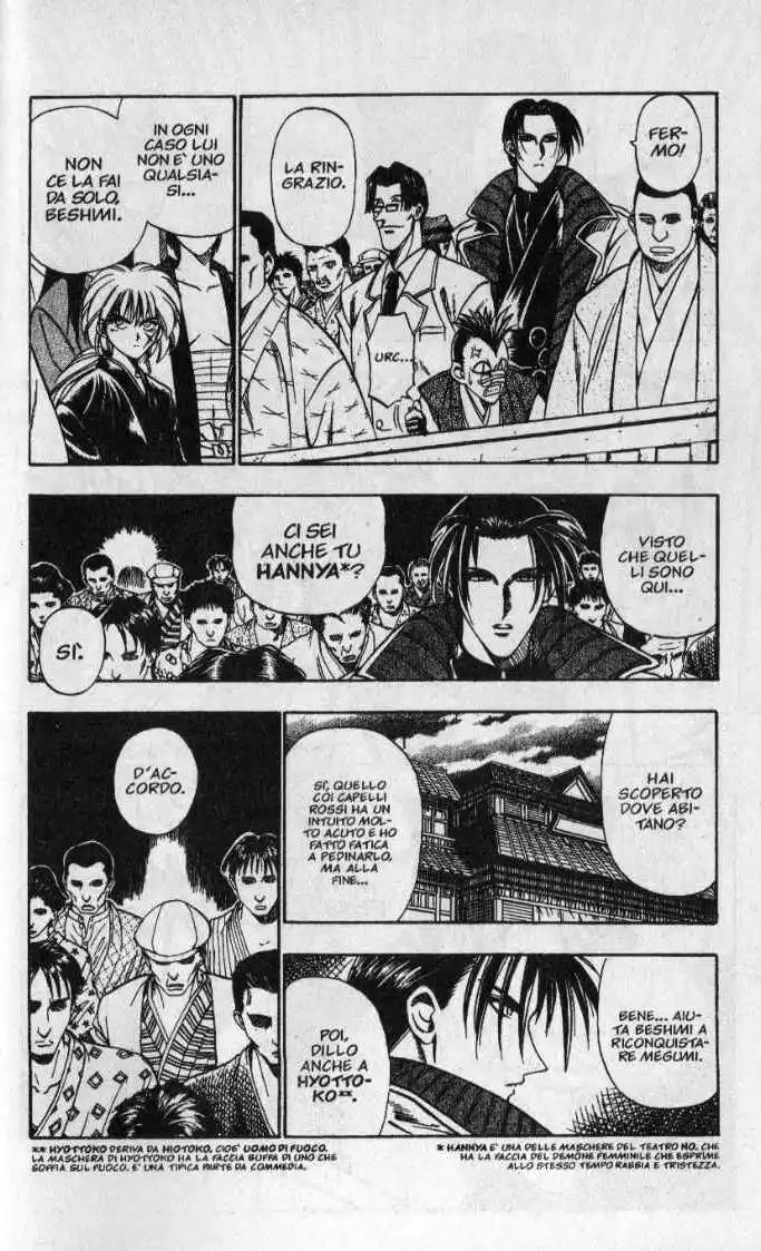 Rurouni Kenshin Capitolo 16 page 18