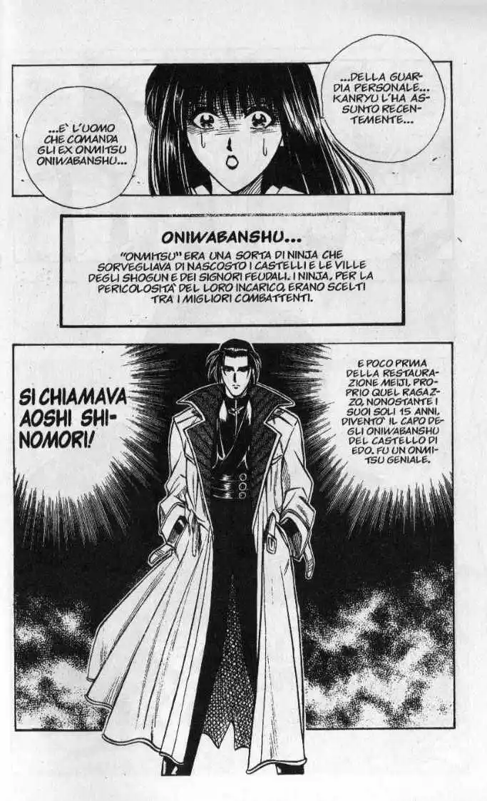 Rurouni Kenshin Capitolo 16 page 22